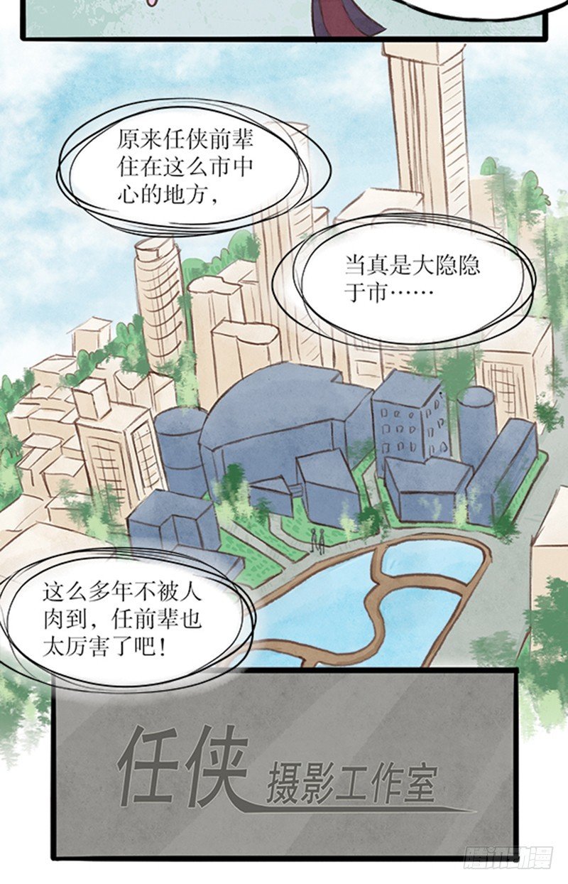 53 不得不查的案子