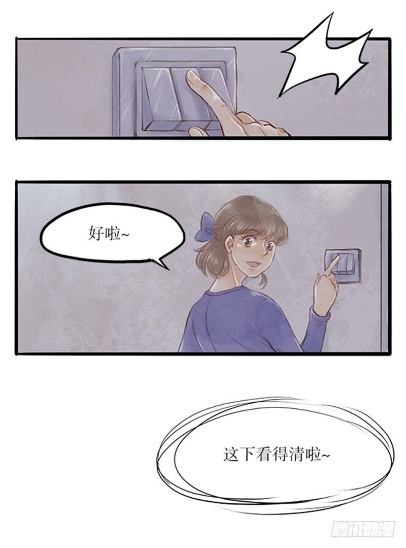 54 就看你给多少了