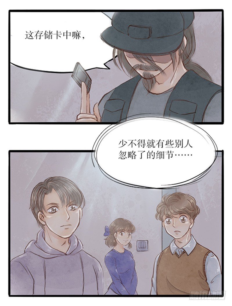 54 就看你给多少了