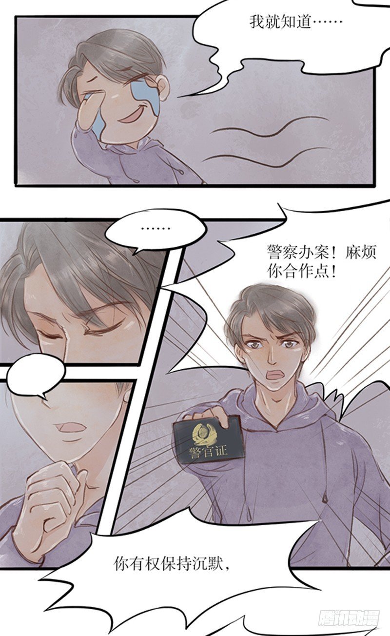 54 就看你给多少了