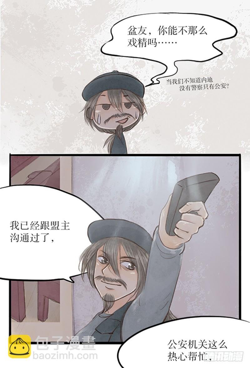 54 就看你给多少了