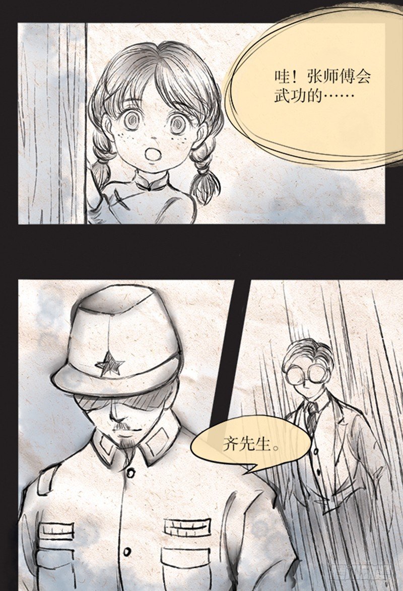 59
