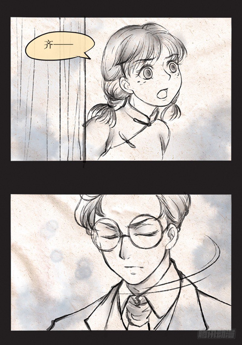 59