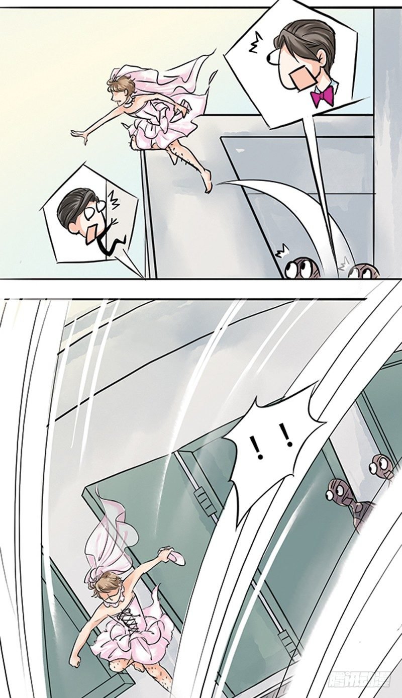 06 大师兄不好啦三师兄他要上天