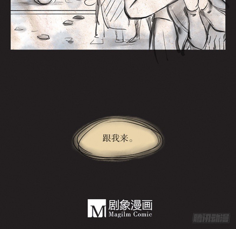 60 我们是什么人