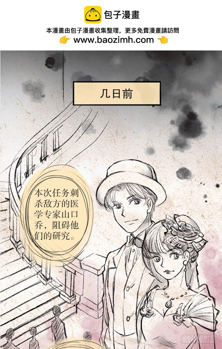 61 等你很久了
