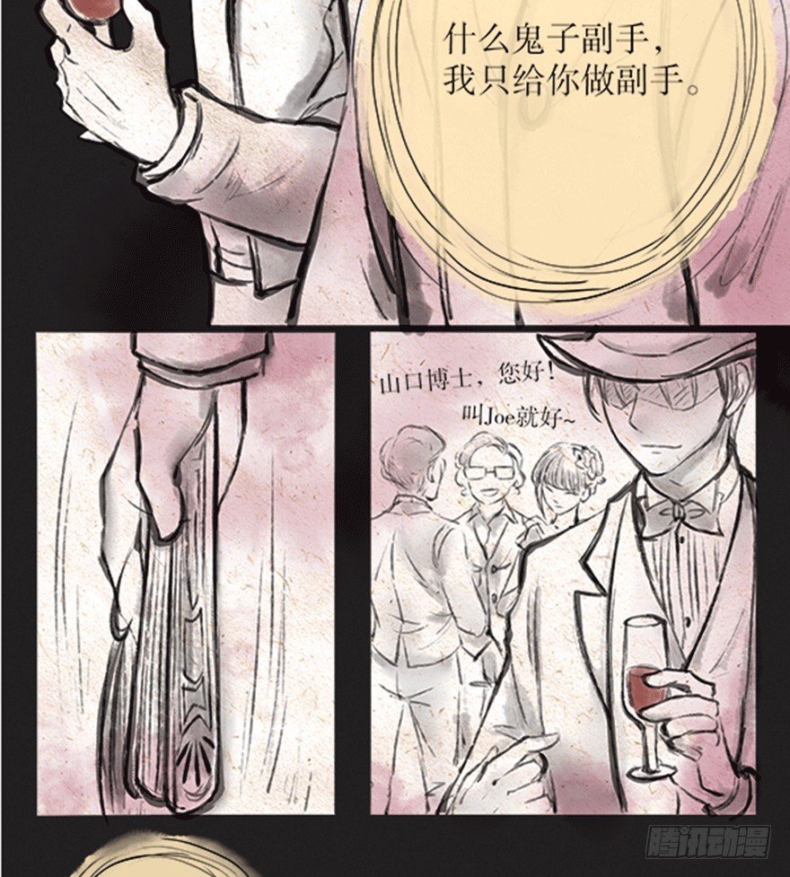 61 等你很久了