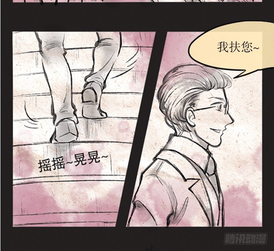 61 等你很久了
