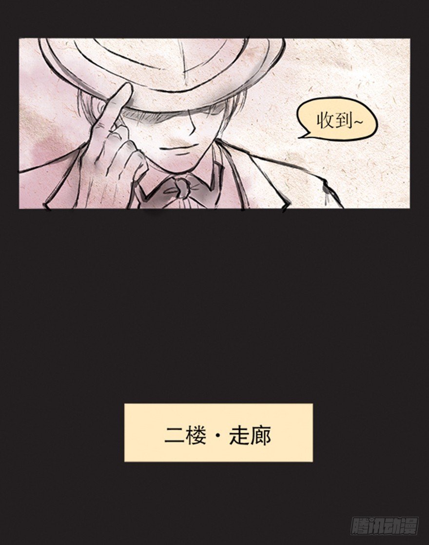 61 等你很久了