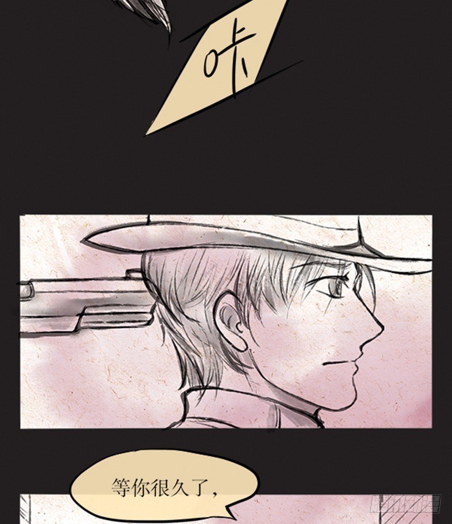 61 等你很久了