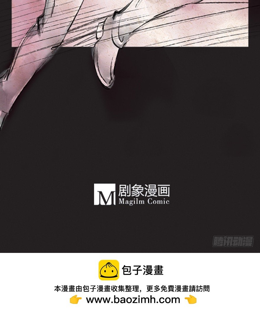 62 抓住他！