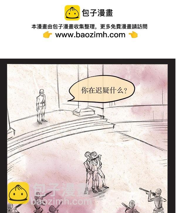 64 我的长官