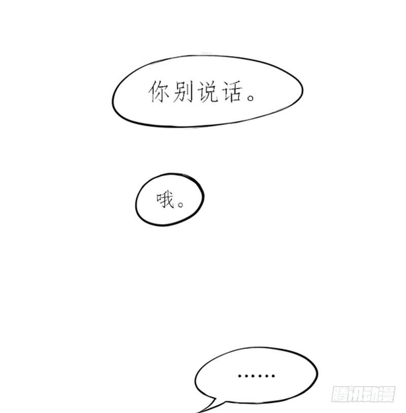 07 警察蜀黍很忙的