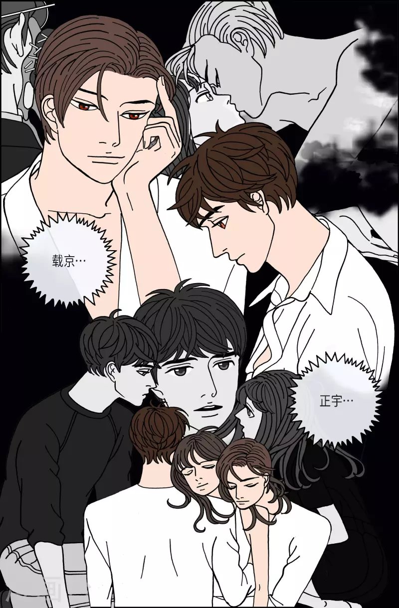 第100话 贝㙮上9