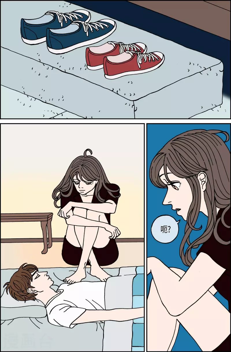 第106话 贝㙮上15