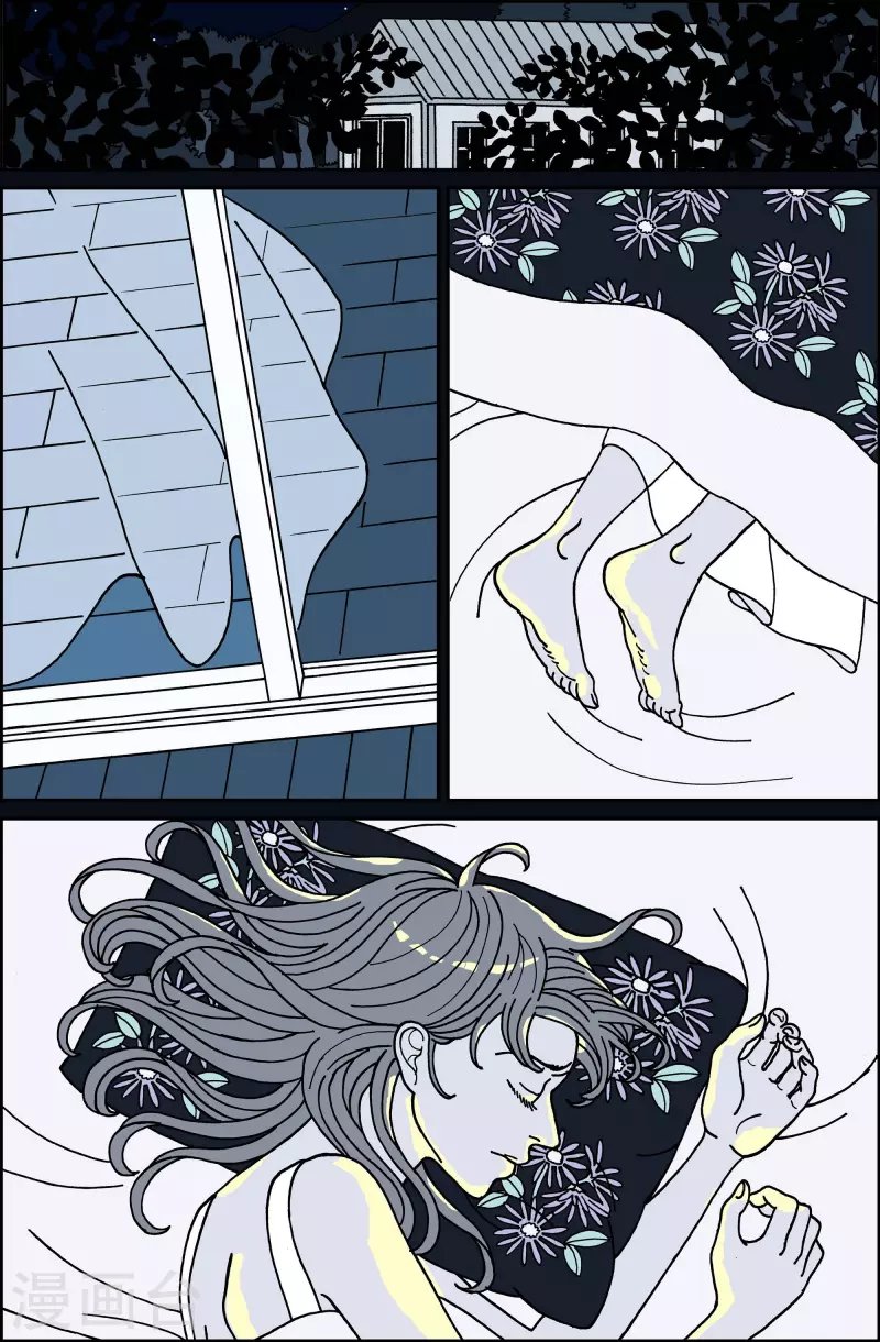 第107话 贝㙮上16