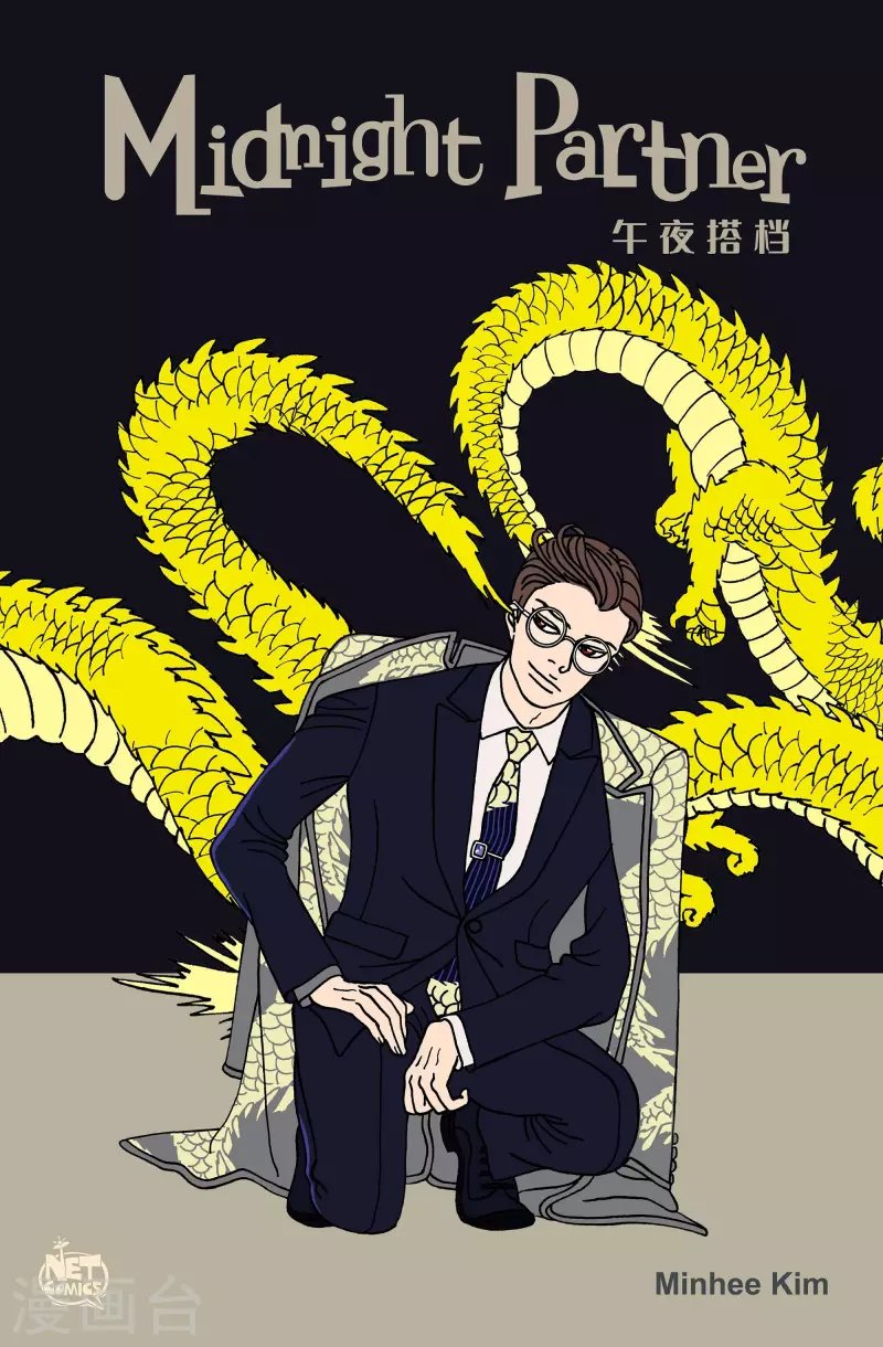 第109话 贝㙮上18