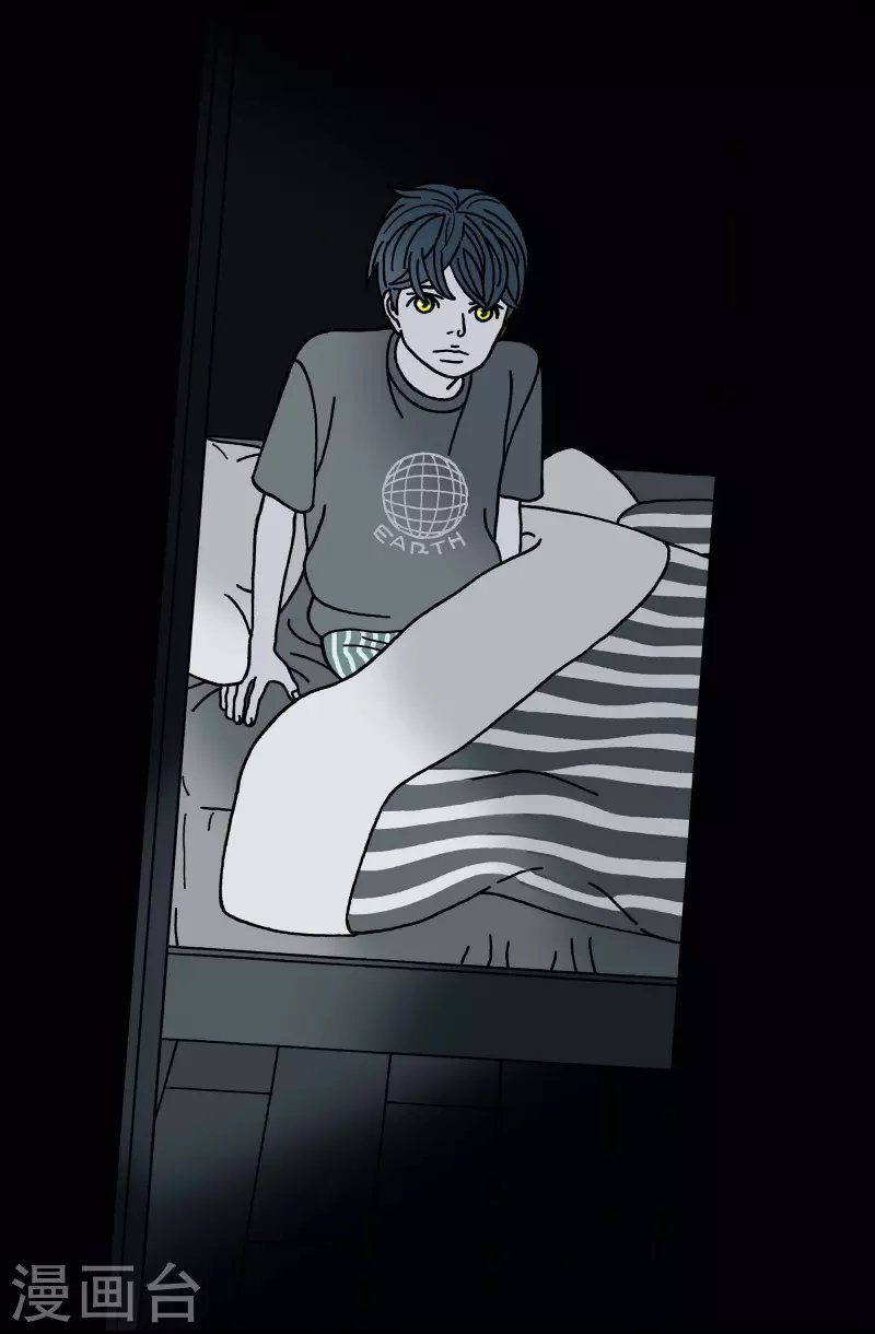 第48话 入侵者9