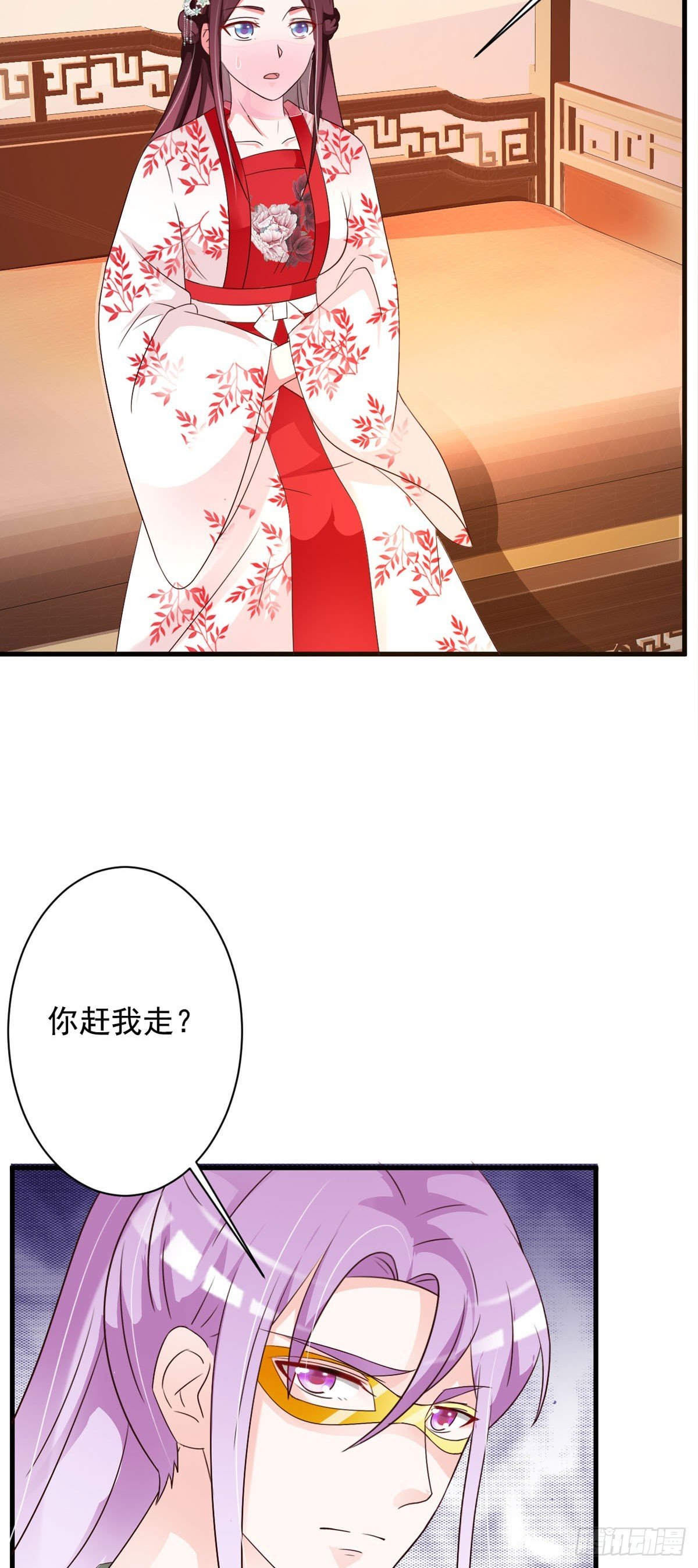 第100话