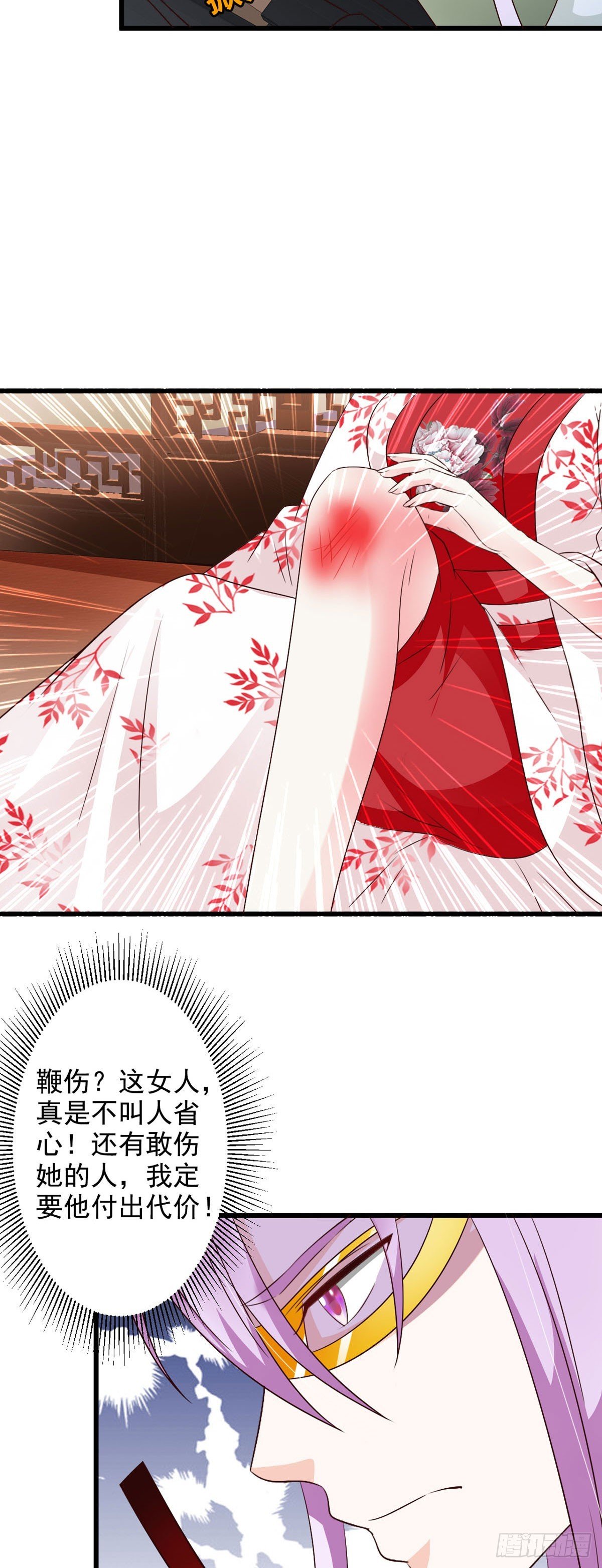 第100话