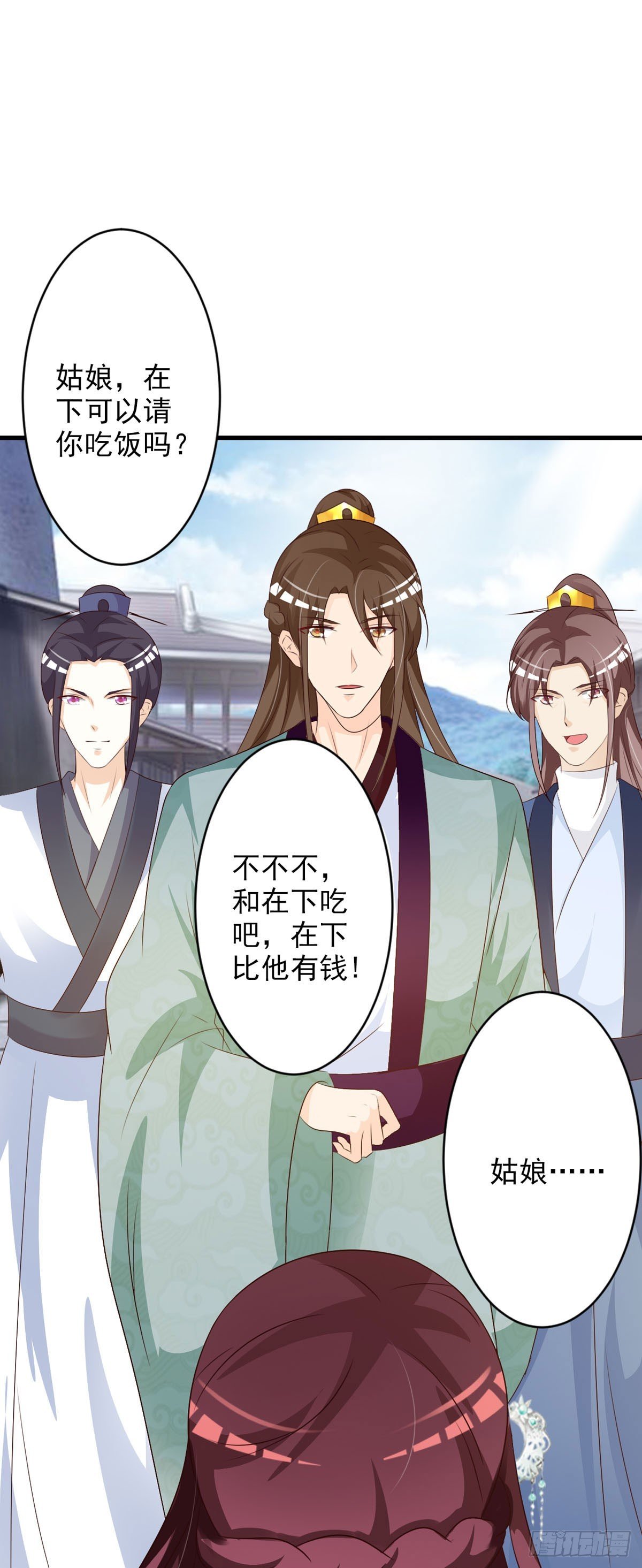 第104话