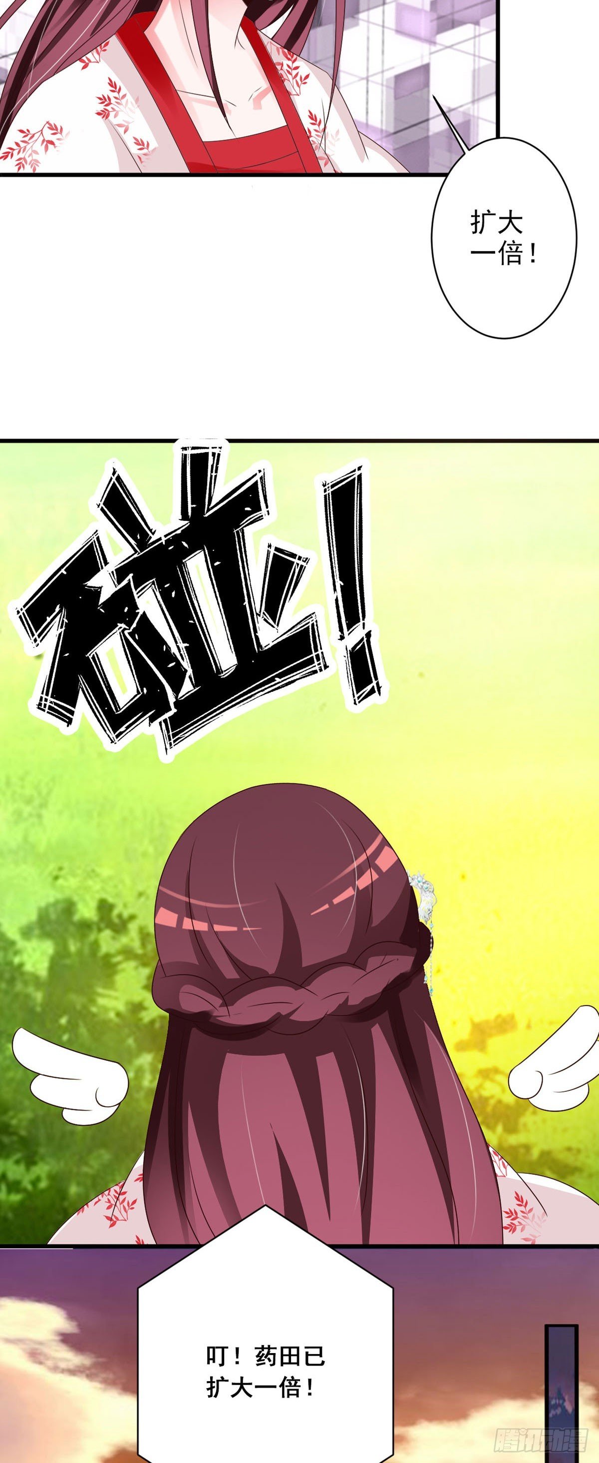 第111话