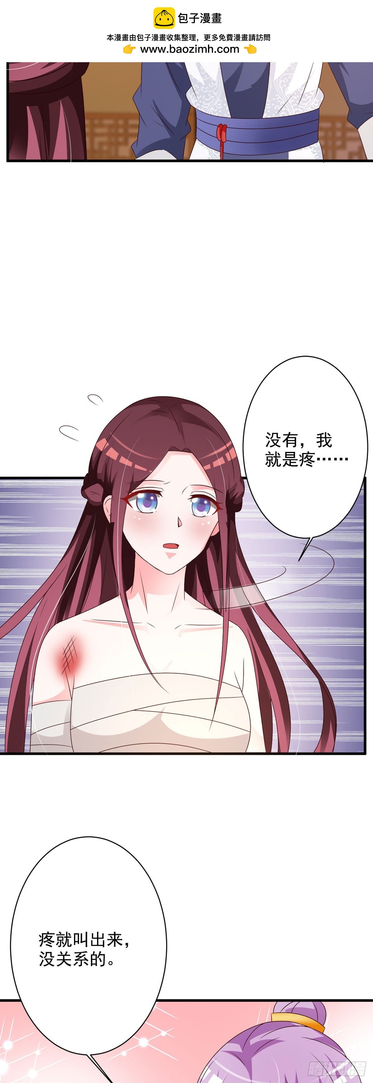 第115话