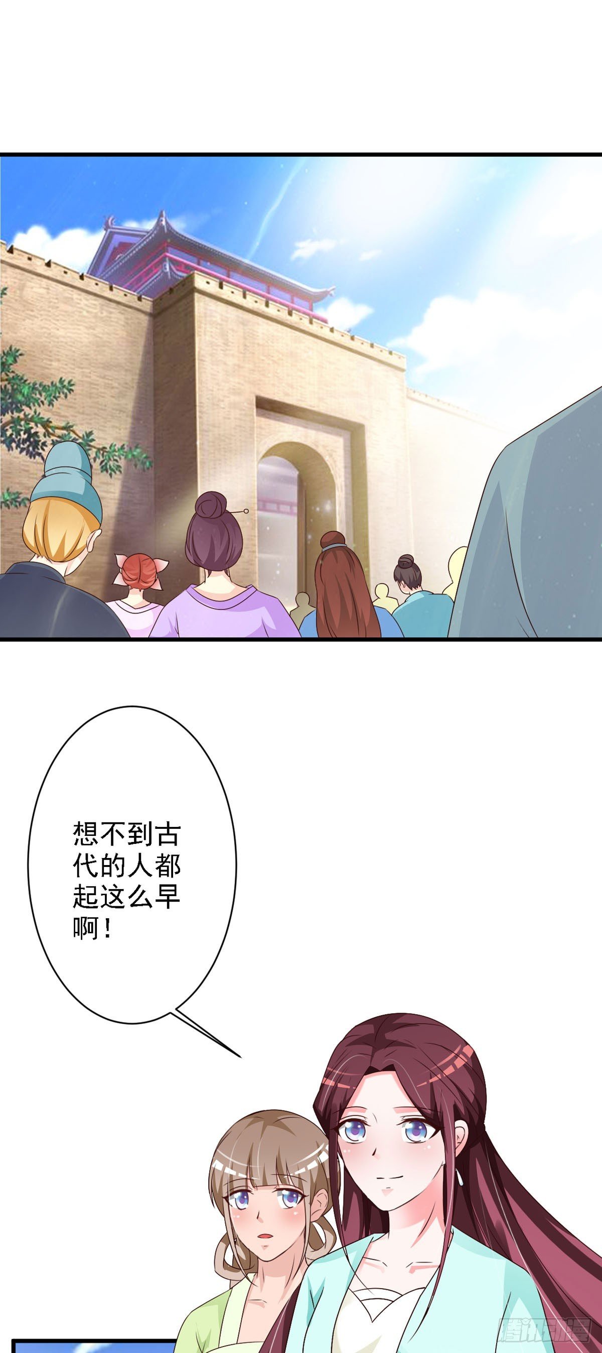 第116话
