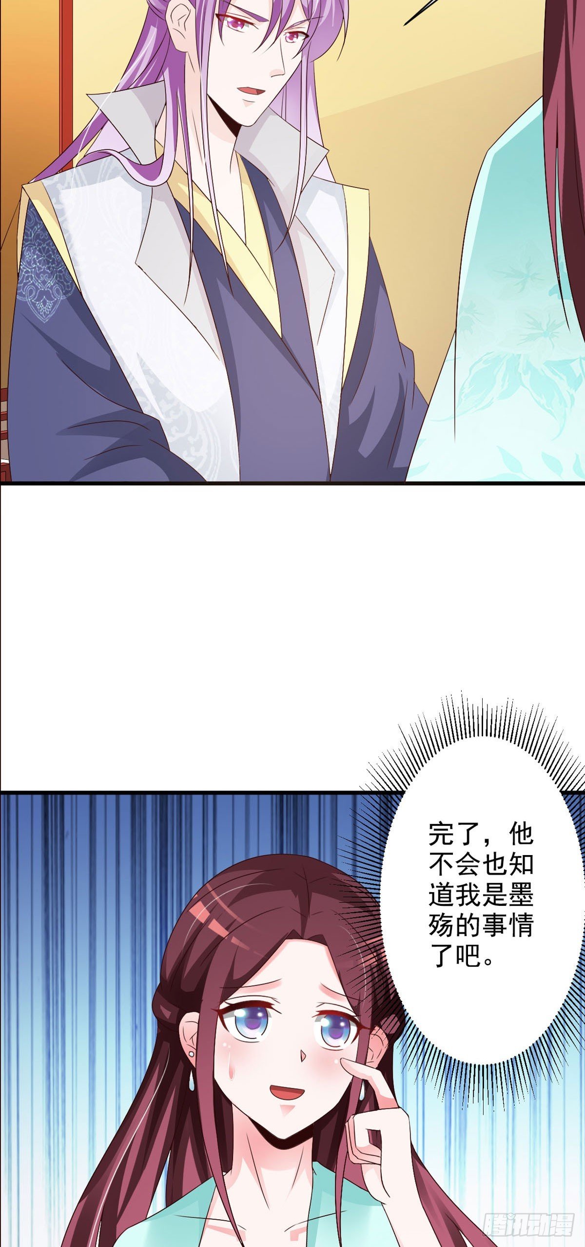 第120话