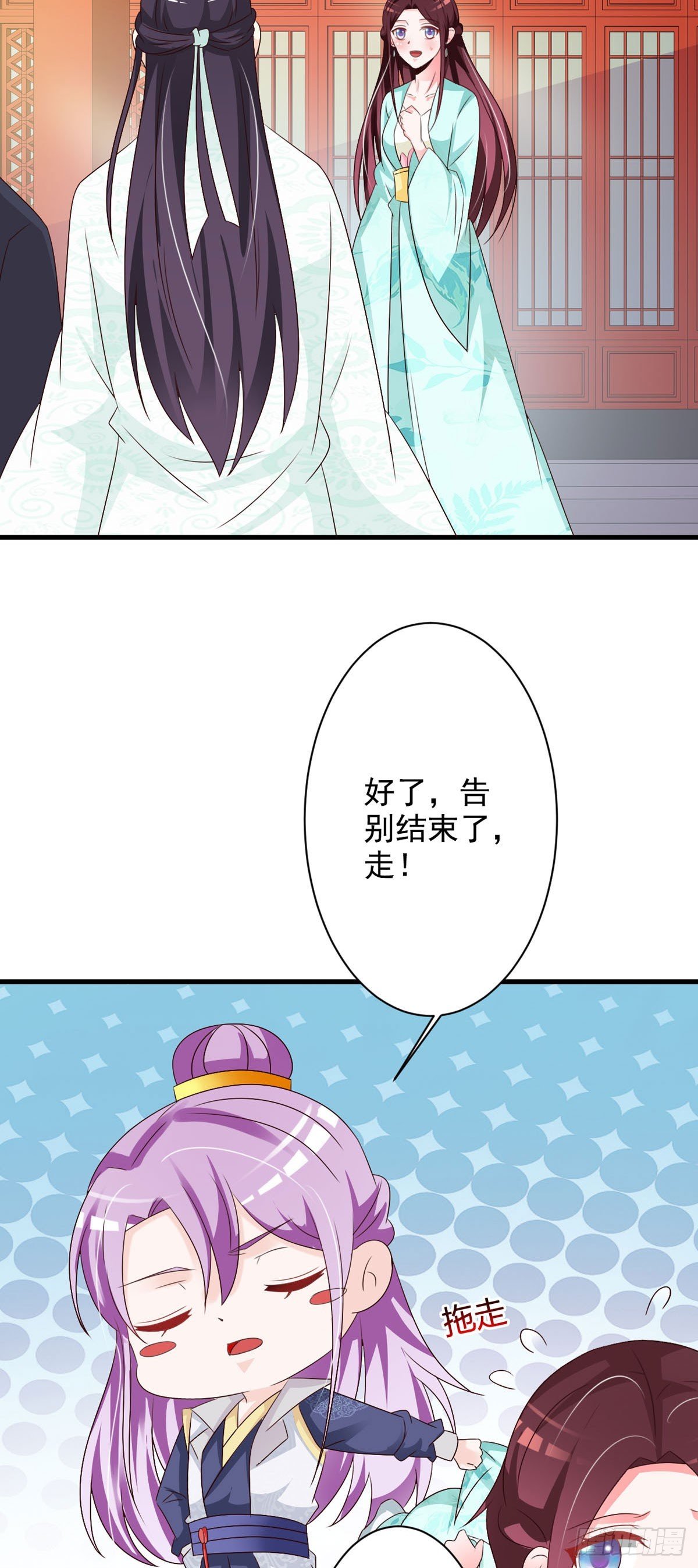 第121话