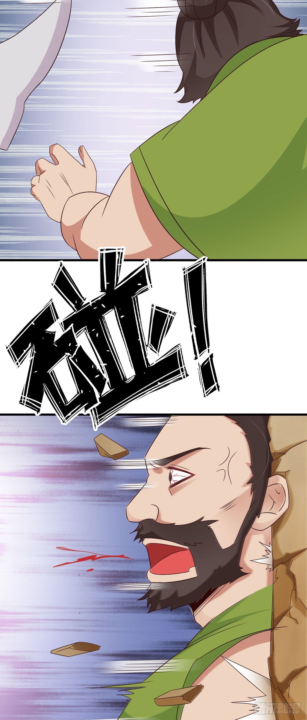 第123话