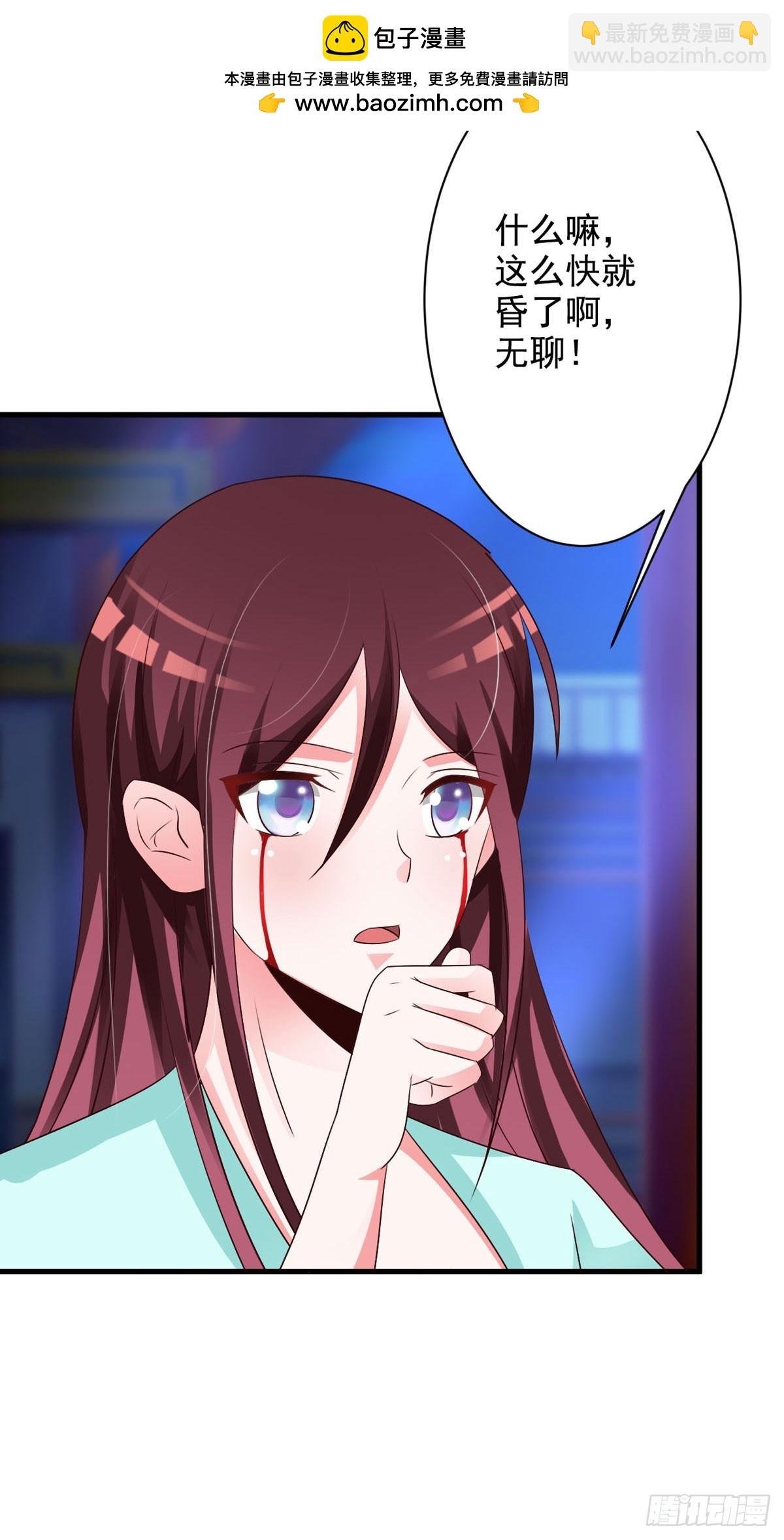 第125话