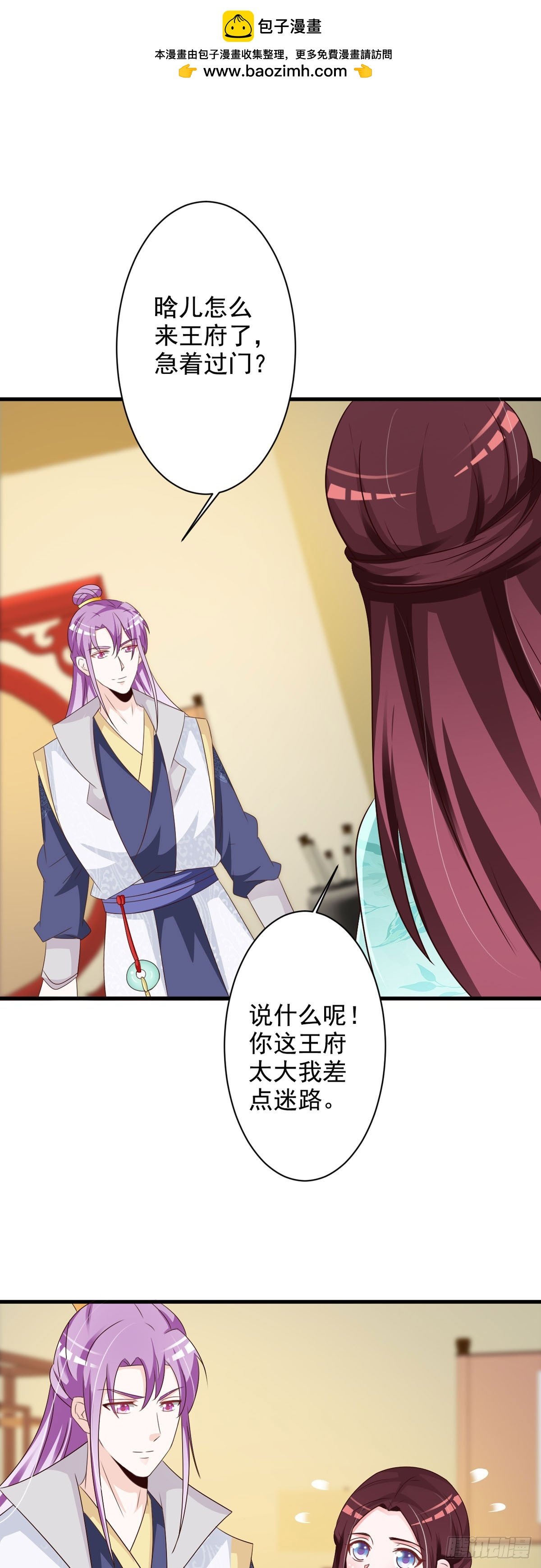 第126话