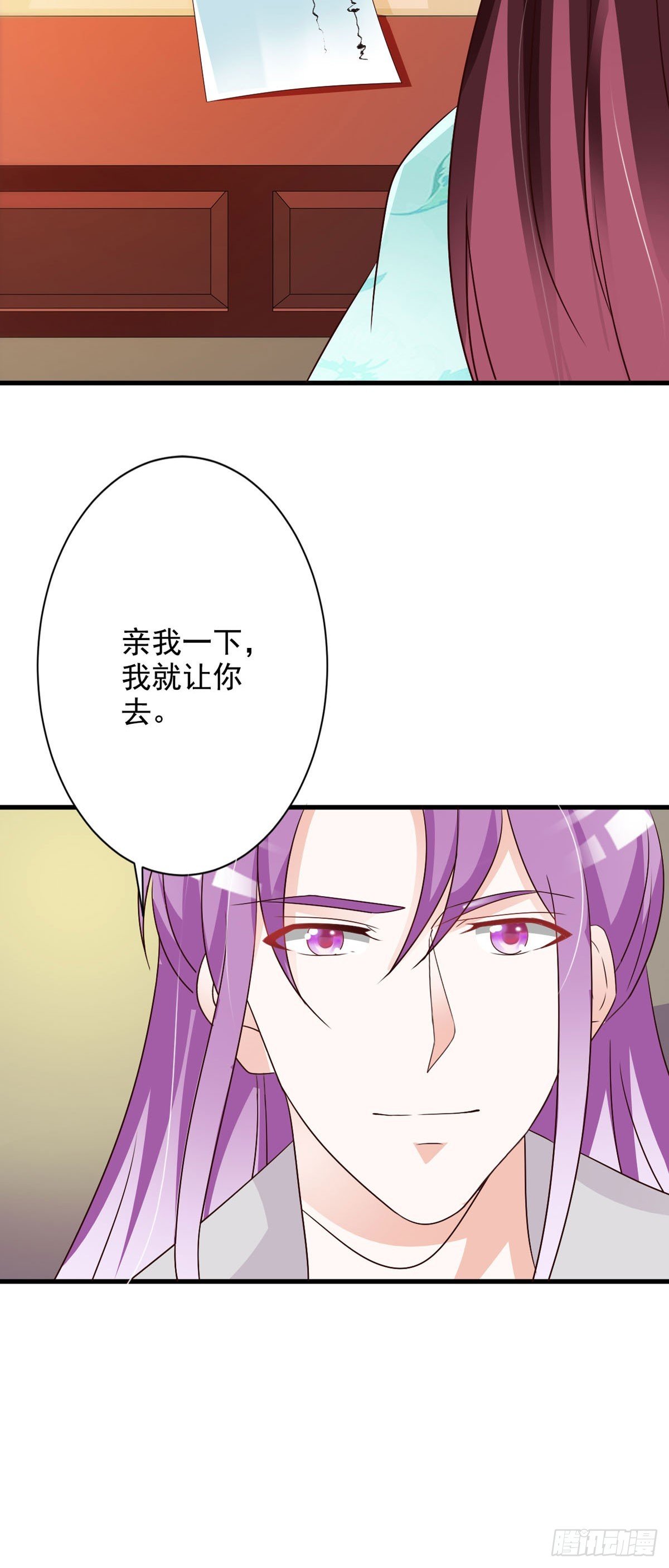 第127话