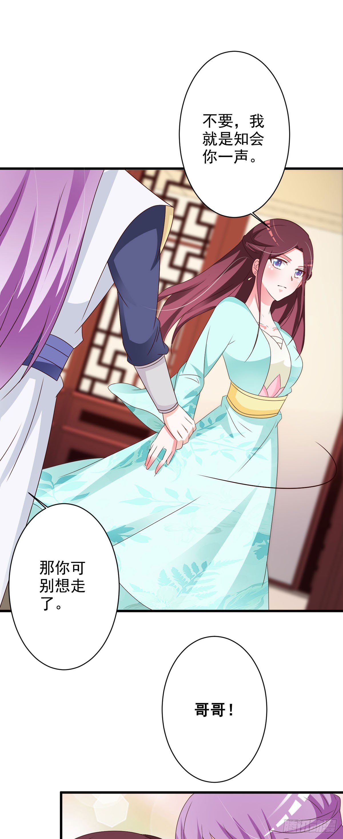 第127话
