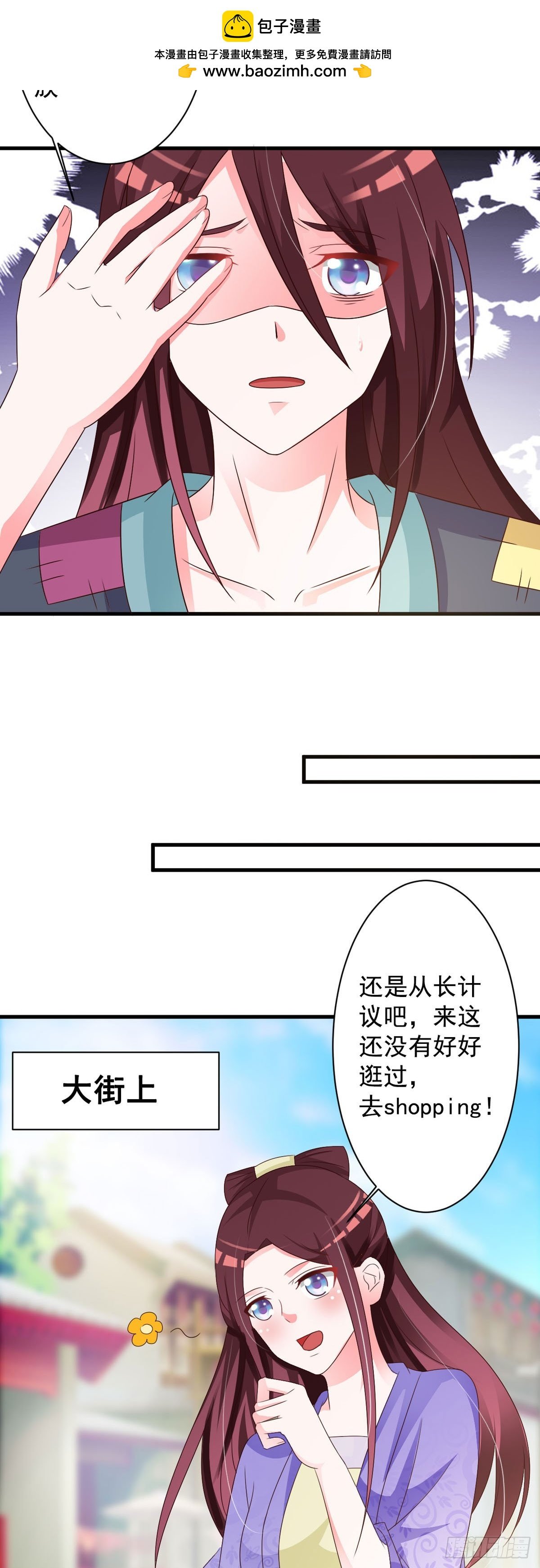 第129话