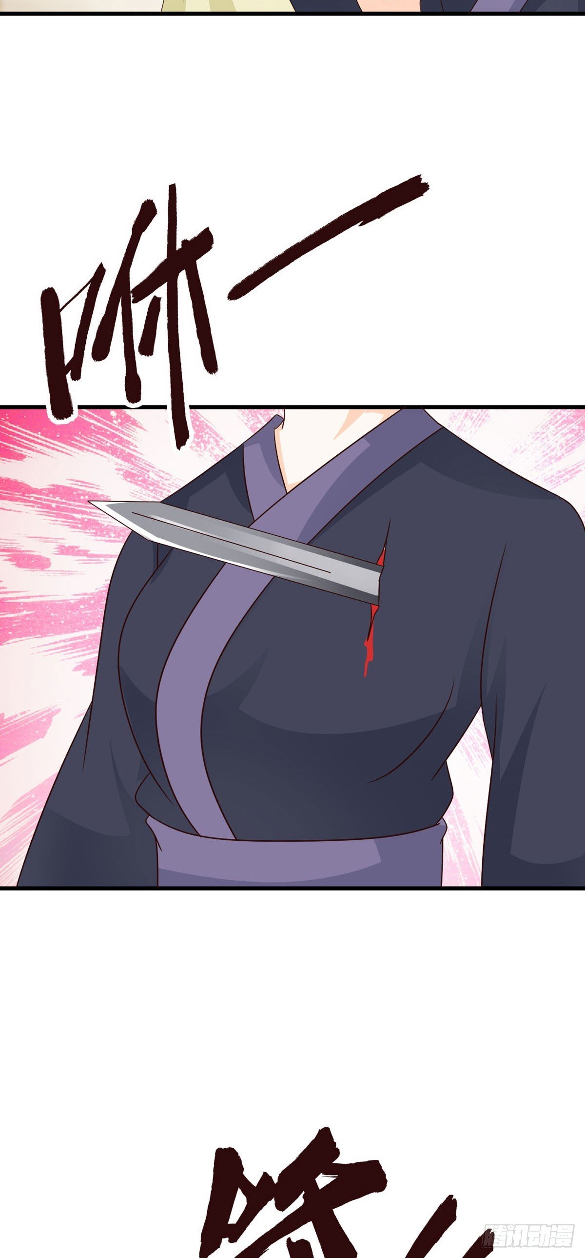 第129话