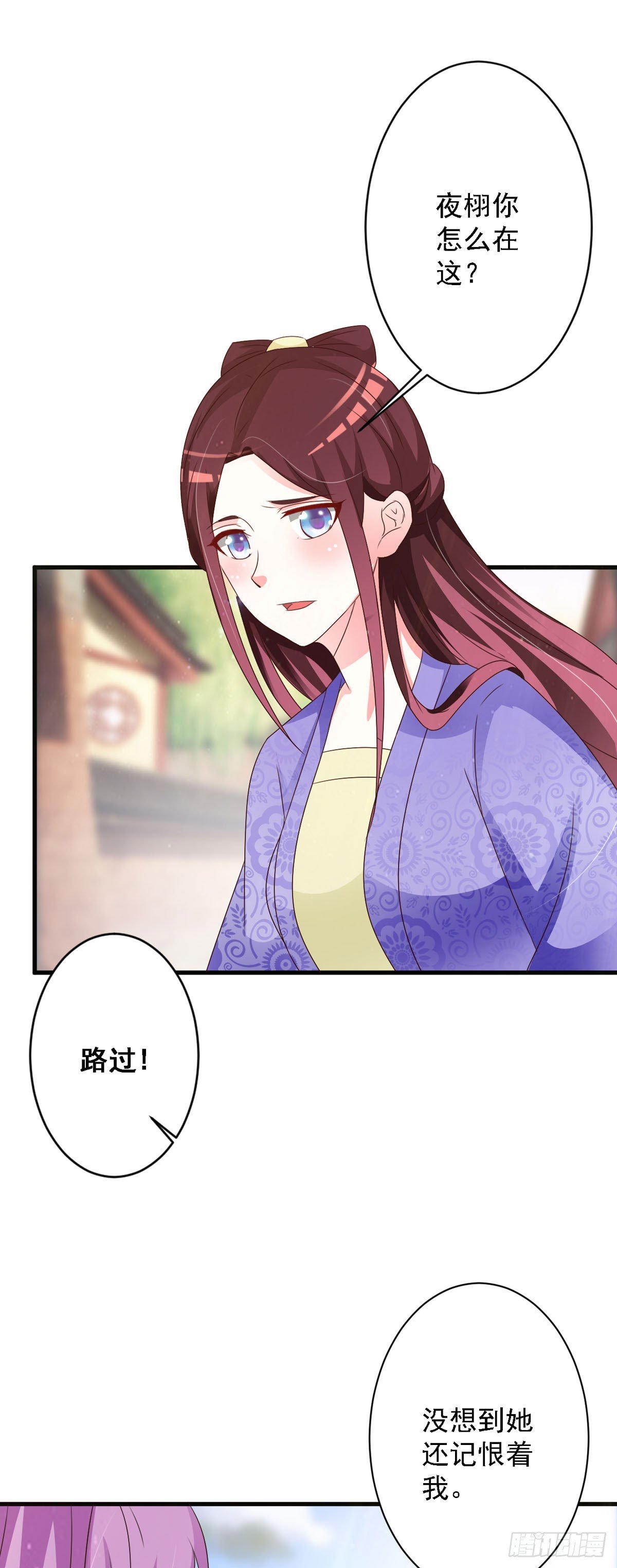第130话