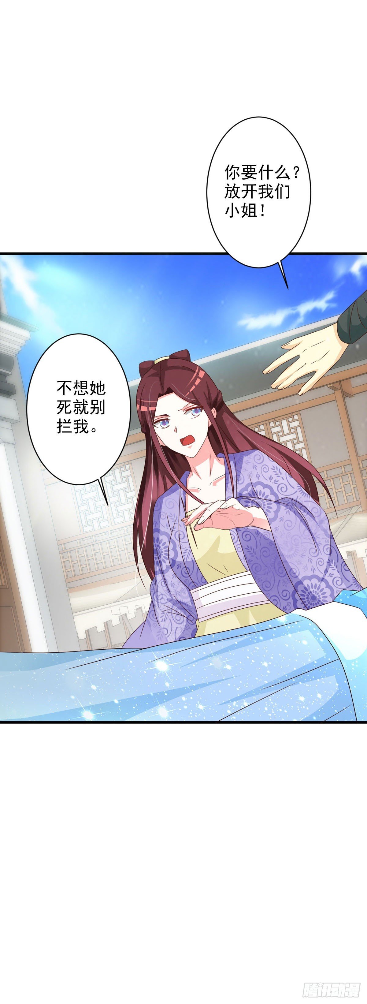 第130话