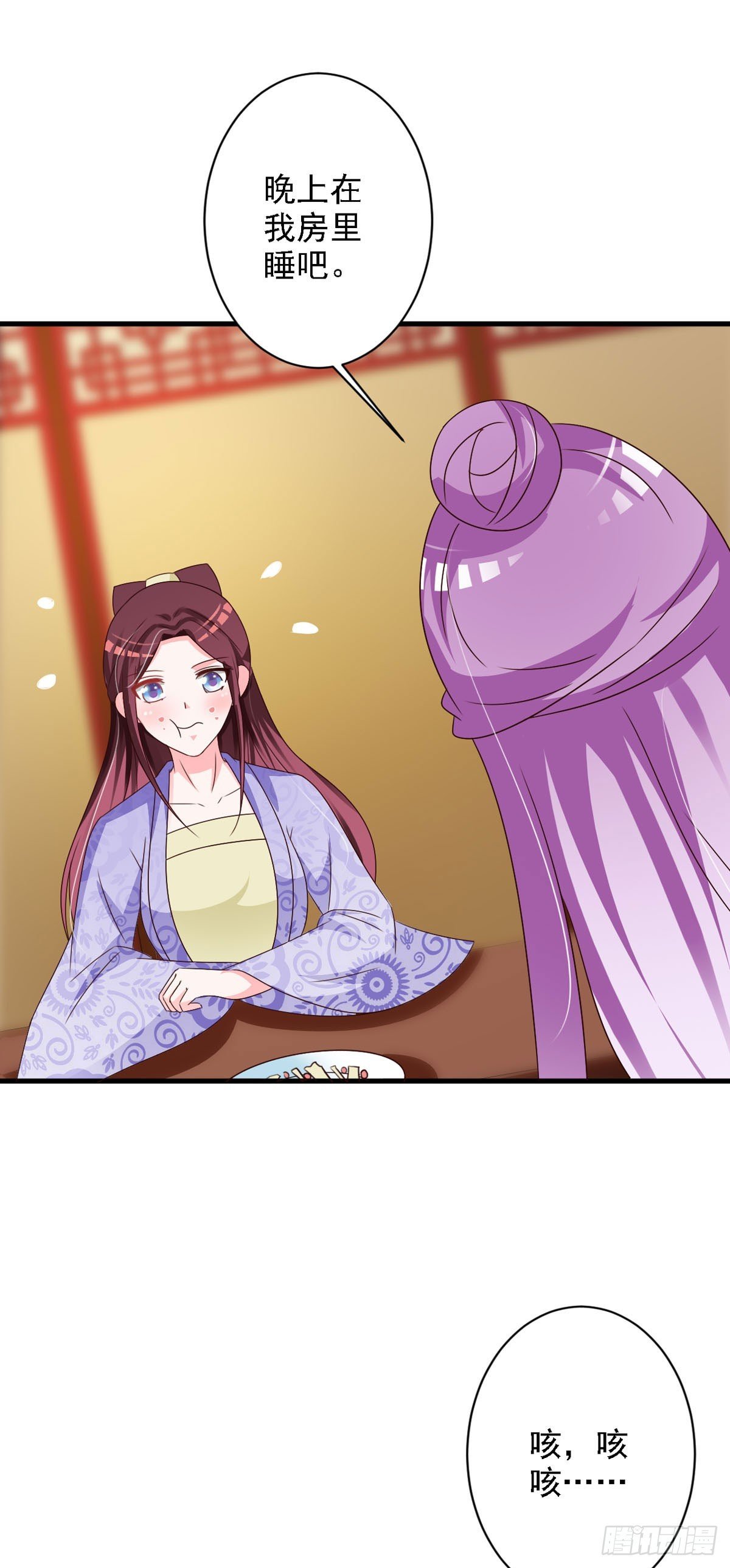 第131话