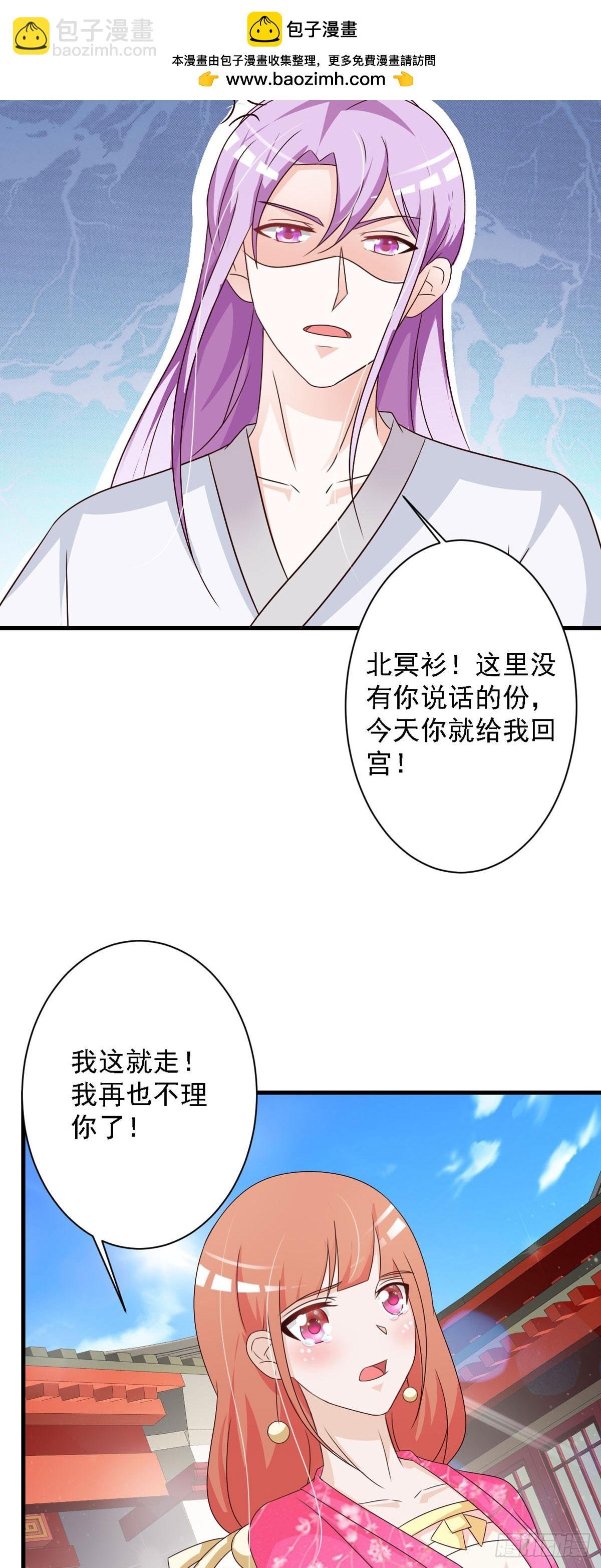 第132话