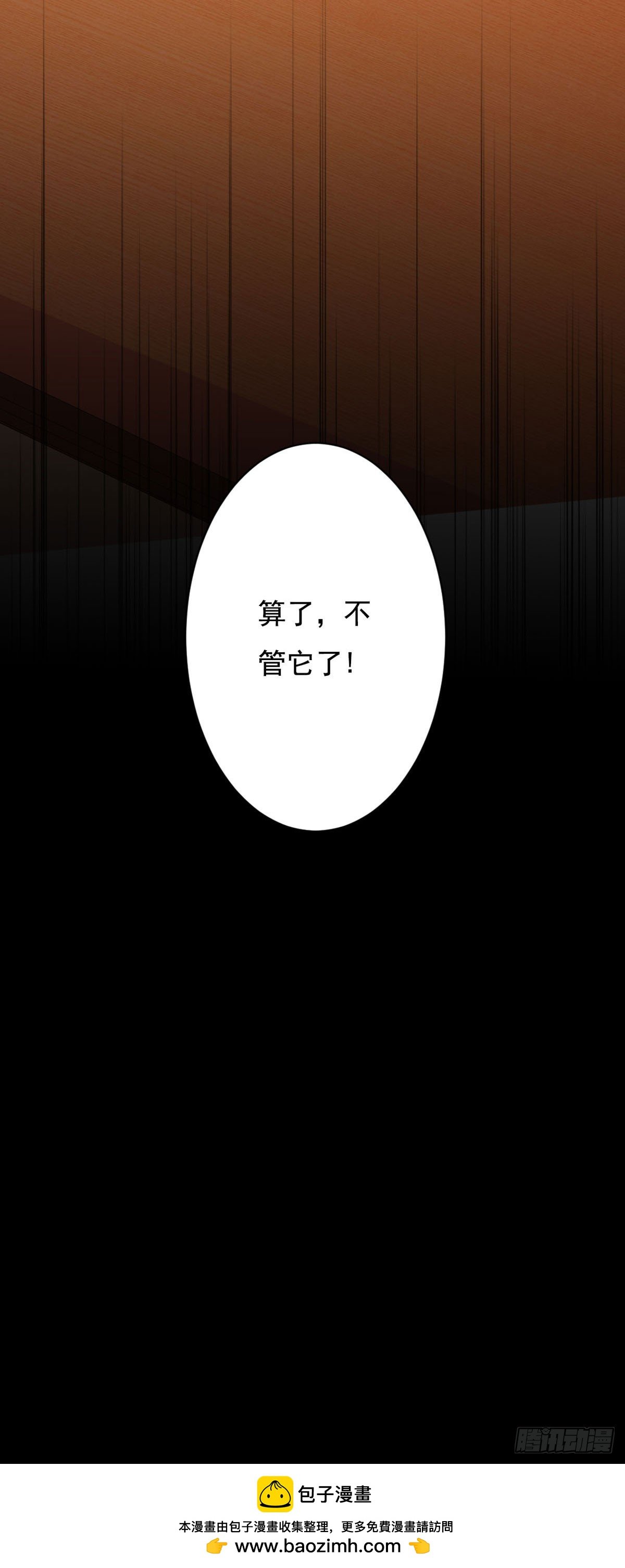 第135话