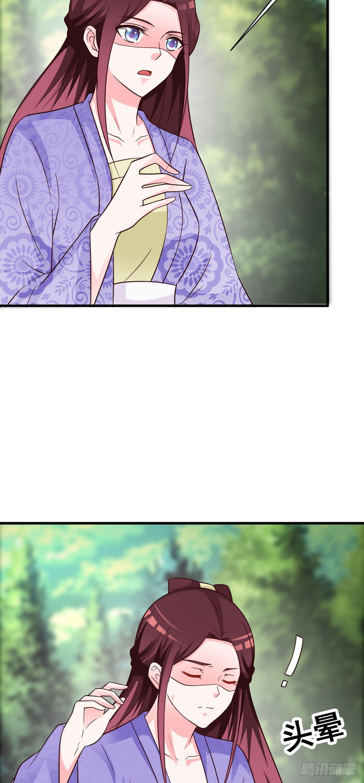 第138话