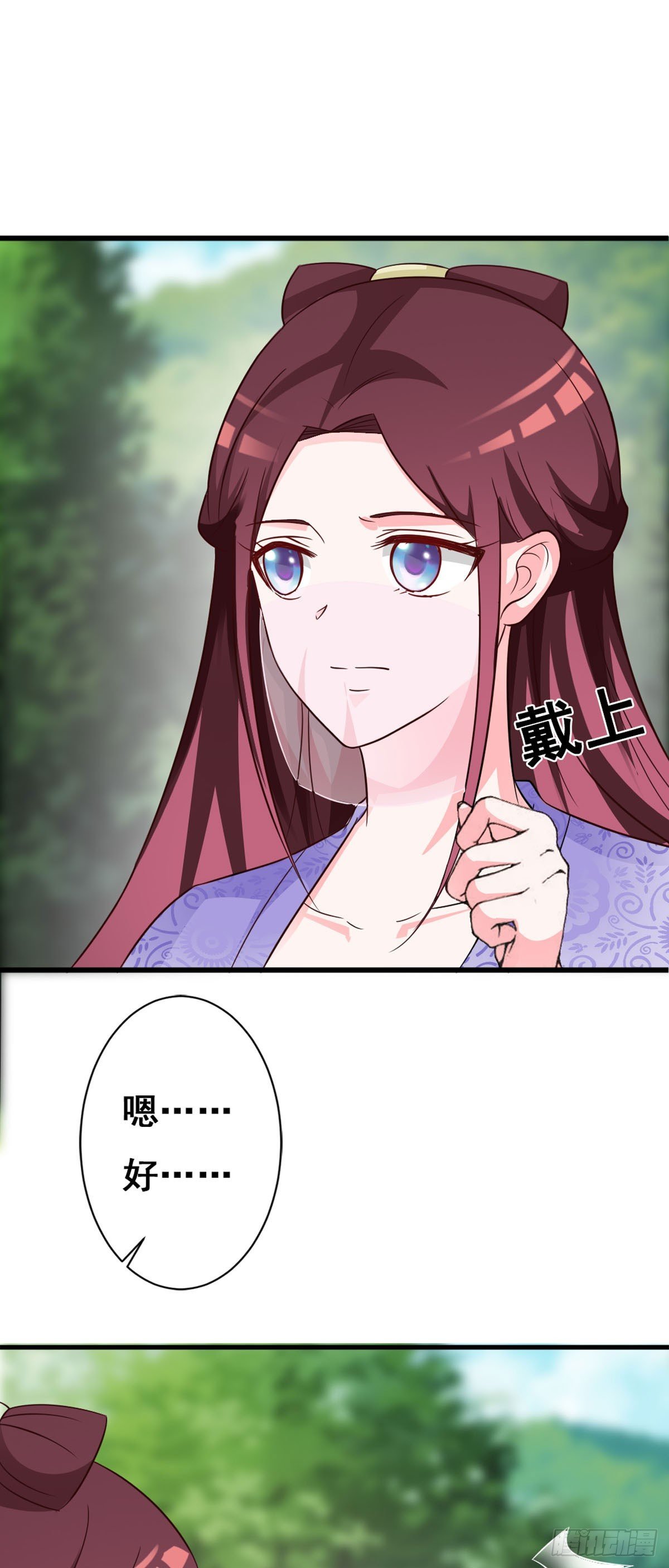 第139话