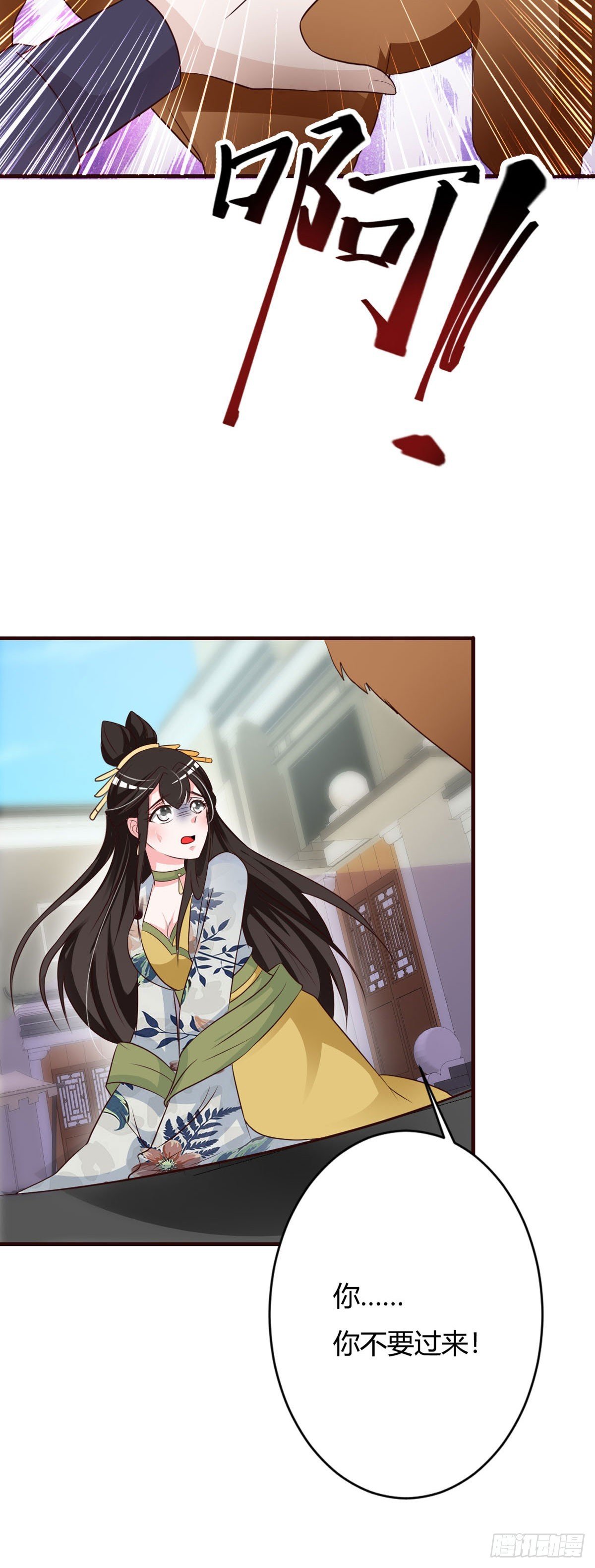 第146话