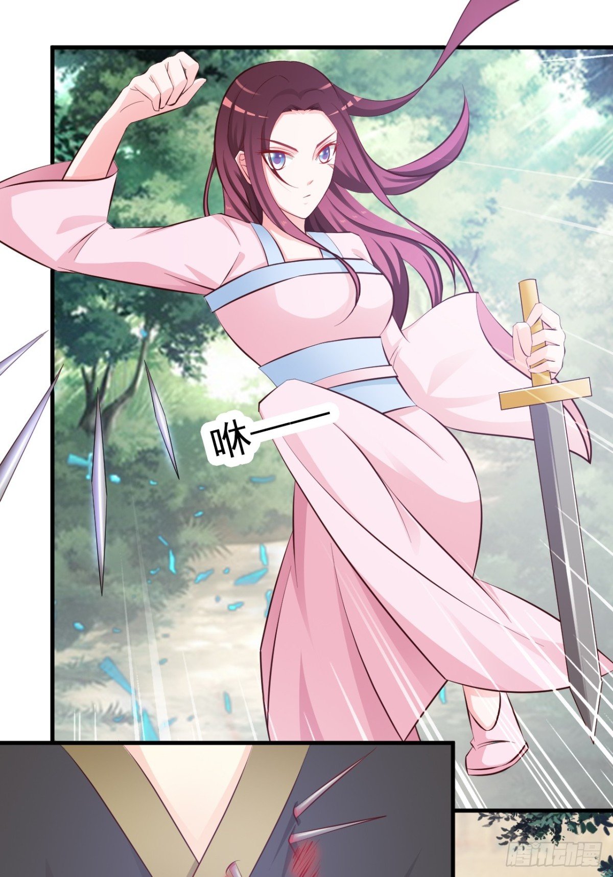 第21话
