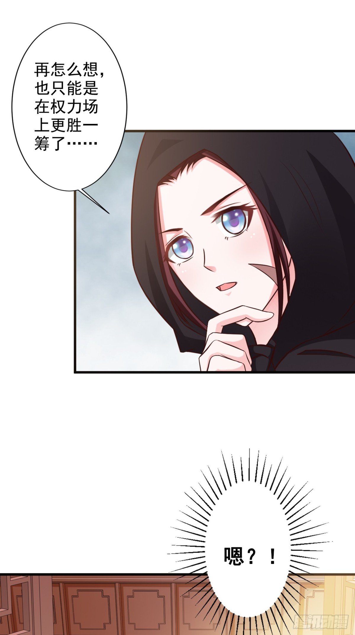 第46话