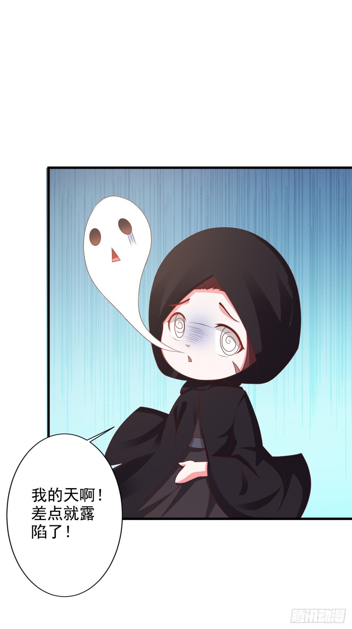 第47话