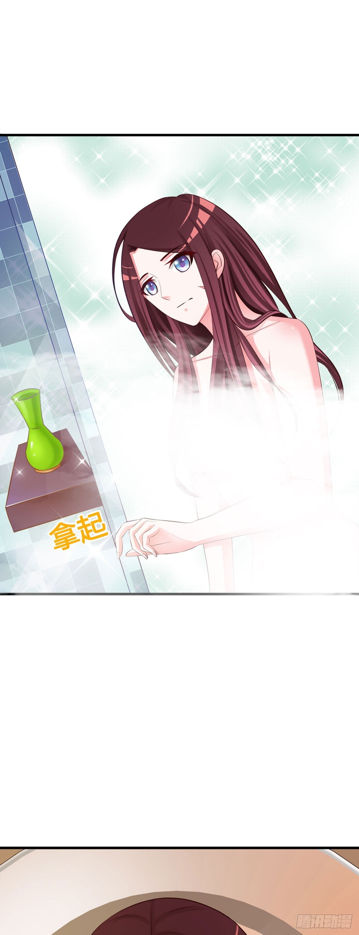 第53话