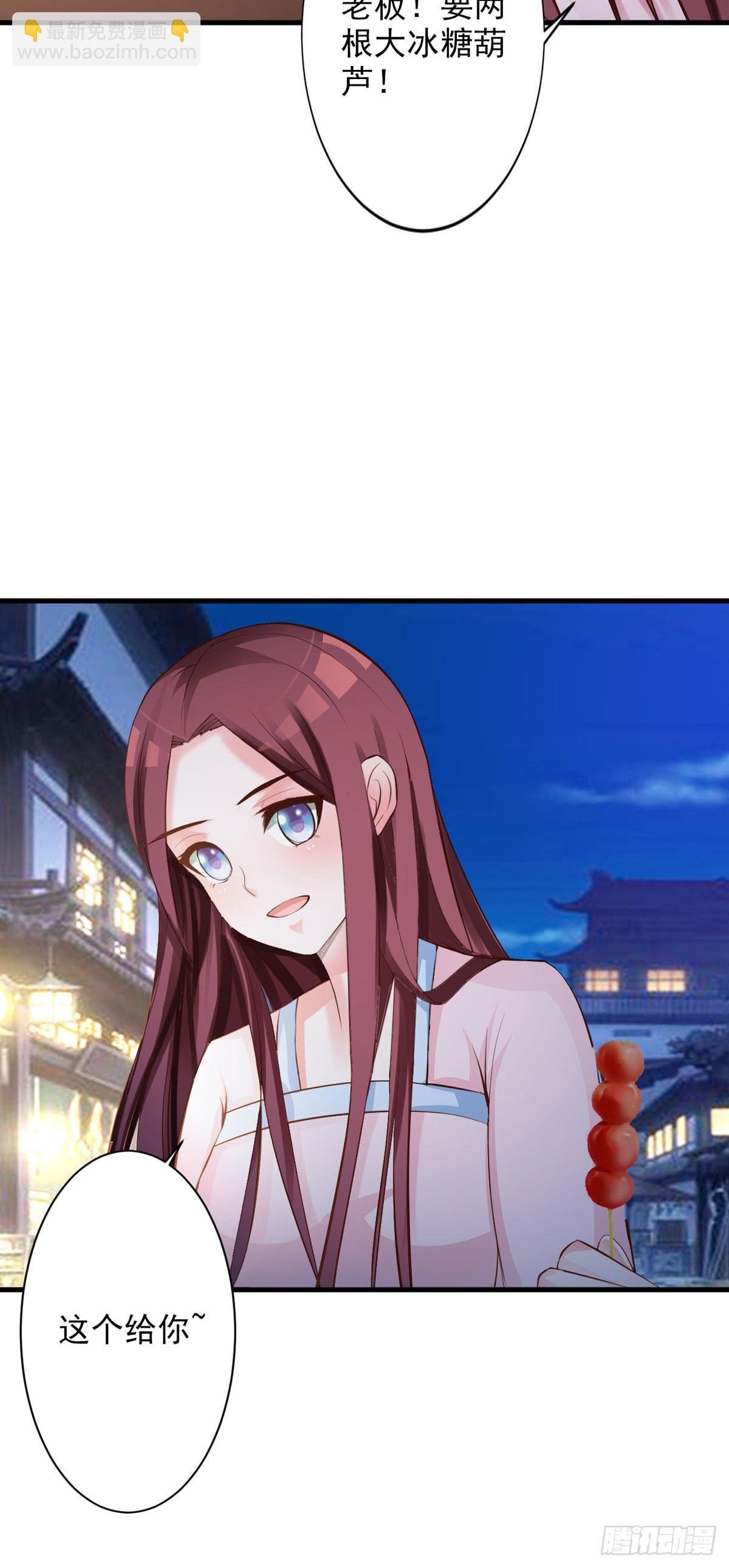 第58话